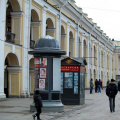 Выставка военного плаката \