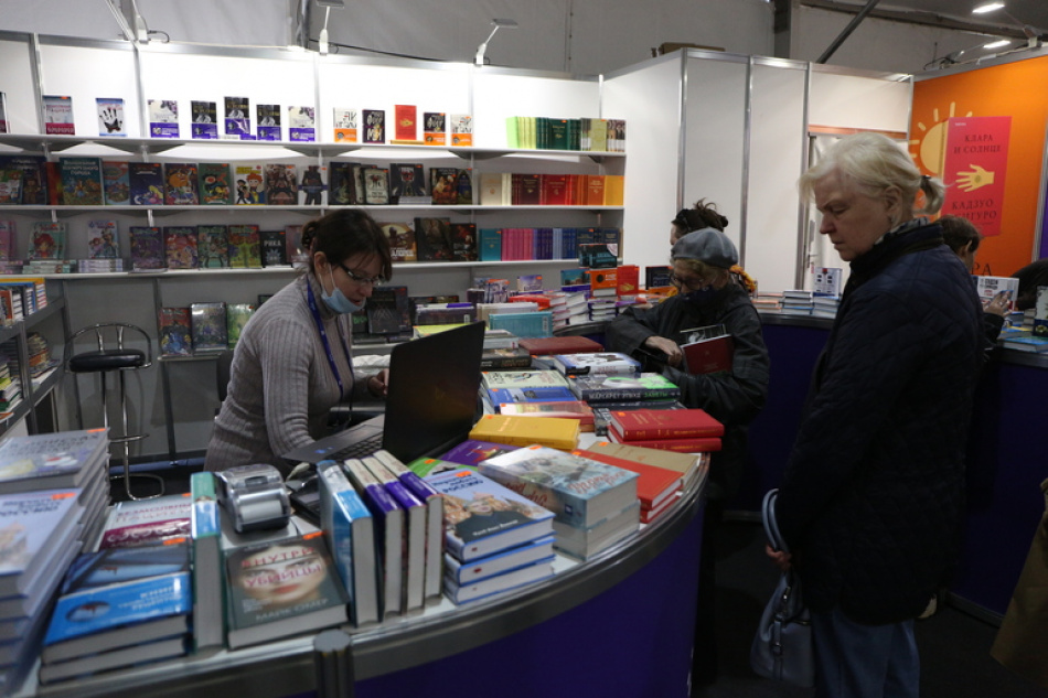Стала известна дата проведения «ХХ Международного Книжного Салона» в Петербурге