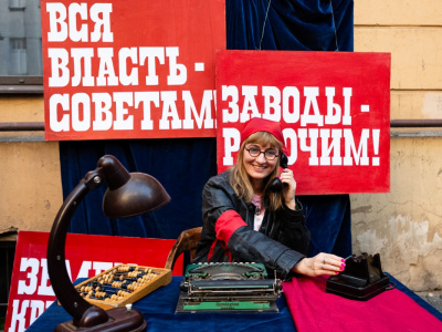 Фото Ночь музеев 2025 в Музее печати