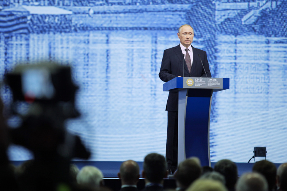 Путин заявил о хороших перспективах развития экономики Петербурга в обозримом будущем