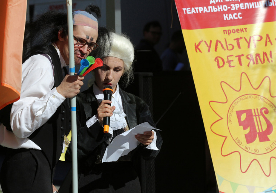 В Госдуме предложили разрешить тратить остатки маткапитала на билеты в театр для детей 
