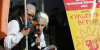 В Госдуме предложили разрешить тратить остатки маткапитала на билеты в театр для детей 