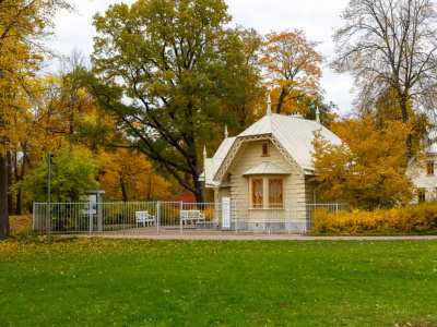 Фото Фельдъегерский дом