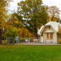 Фельдъегерский дом