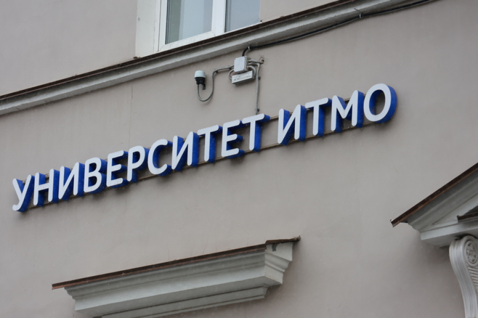 Ученые из Петербурга создали ИИ-помощника для автоматизации работы с научным кодом