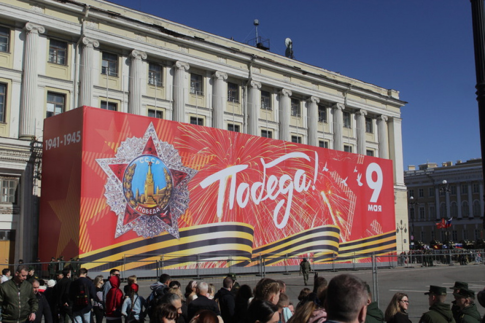 Петербург подготовил культурную программу ко Дню Победы
