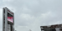 В Красногорске начали разбор сгоревшего «Крокуса»