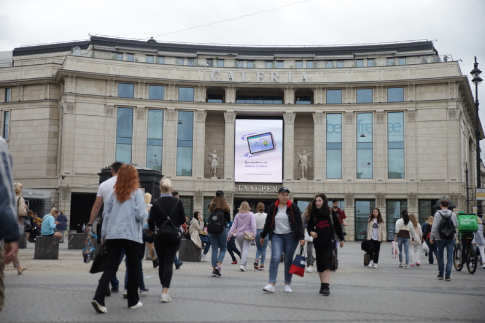 Торговые центры Петербурга в День Победы не будут работать несколько часов 