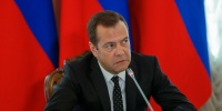 Дмитрий Медведев удостоен последней степени ордена за заслуги