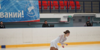 Петербург примет чемпионат России по фигурному катанию в декабре