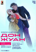 Мартин Кушей: Дон Жуан (TheatreHD) Мартин Кушей: Дон Жуан (TheatreHD)