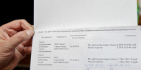 В 2025 году тарифы ЖКХ повысят почти на 12% В 2025 году тарифы ЖКХ повысят почти на 12%