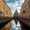 Фестиваль "Ленинградские мосты" 2025
