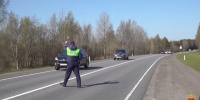 ГАИ в ходе рейда составила порядка 800 протоколов на любителей гонять по «встречке» ГАИ в ходе рейда составила порядка 800 протоколов на любителей гонять по «встречке»