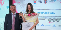 В Петербурге назвали финалистов регионального конкурса «Экспортер года» В Петербурге назвали финалистов регионального конкурса «Экспортер года»
