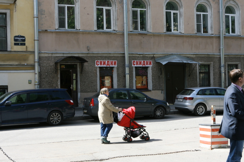 В России появится Всероссийская служба помощи семьям