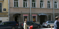 В России появится Всероссийская служба помощи семьям