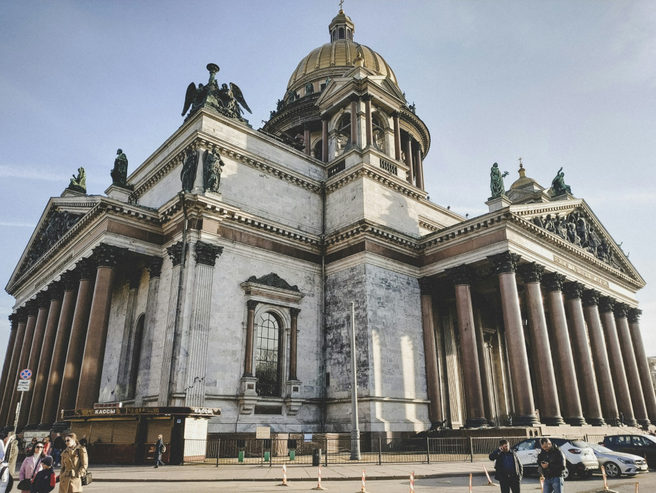 события спб