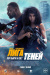 Лига теней (Shadow Force)