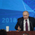 Путин обратил внимание участников  ПМЭФ-2025 на технологии и сотрудничество