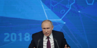 Путин обратил внимание участников  ПМЭФ-2025 на технологии и сотрудничество