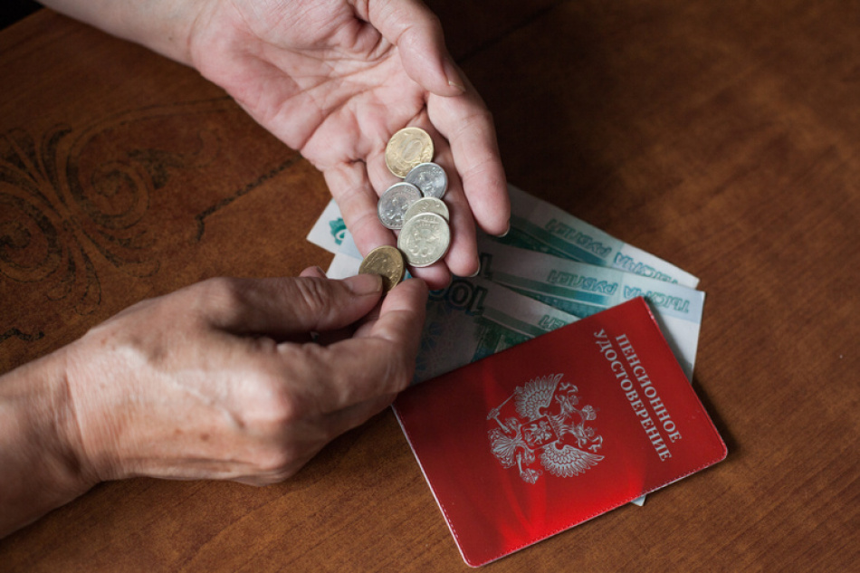 Пенсии за июнь выплатят перед праздничными выходными