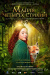 Магия четырёх стихий (Ein Mädchen namens Willow)