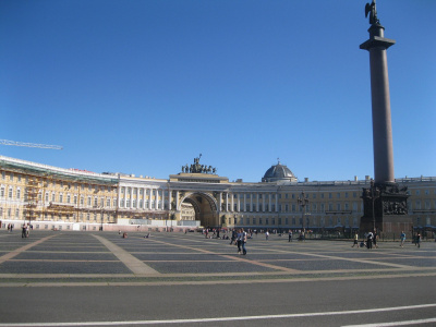 Фото Концерт В ритме лета