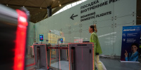 В Пулково тестируют биометрический проход на посадку В Пулково тестируют биометрический проход на посадку