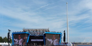 Сергей Лазарев, Полина Гагарина и ANNA ASTI: кого послушать на VK Fest 2025 в Петербурге Сергей Лазарев, Полина Гагарина и ANNA ASTI: кого послушать на VK Fest 2025 в Петербурге