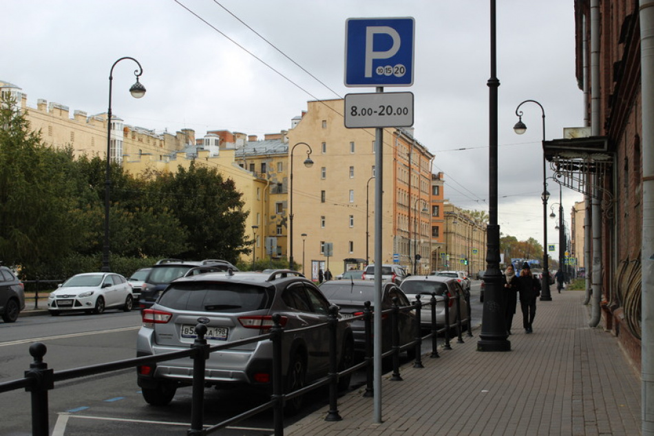 В Петербурге усилили контроль за парковкой в дни ПМЭФ-2025