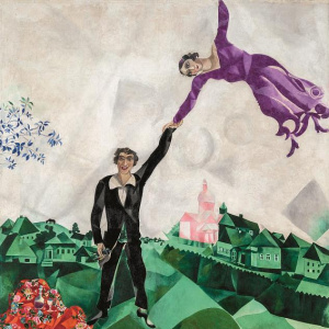 Выставка "Наш авангард"