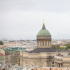 Проведение культурного форума в Петербурге назначено на сентябрь