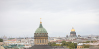 Проведение культурного форума в Петербурге назначено на сентябрь
