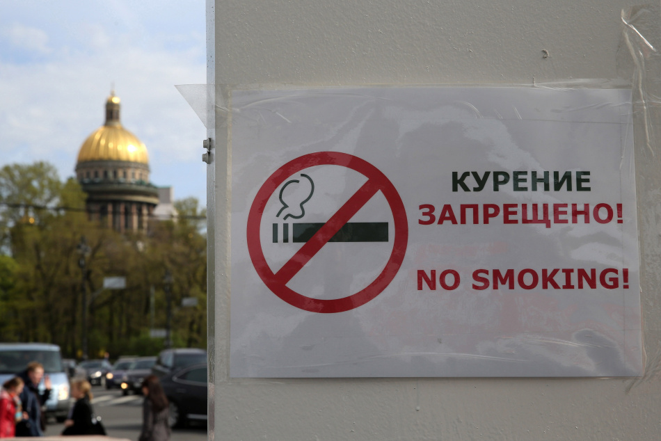 В Госдуме рассмотрят законопроект о полном запрете вейпов