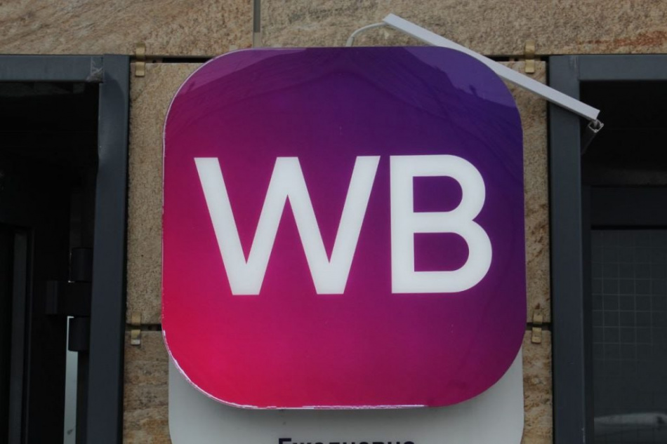 Wildberries проверит предписание ФАС о счетах для продавцов онлайн