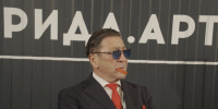 Григорий Лепс решил заняться бизнесом под новым брендом «наGLец» Григорий Лепс решил заняться бизнесом под новым брендом «наGLец»