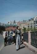 Персона Левинсона