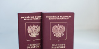 В Петербурге транспортная полиция возбудила 2 уголовных дела из-за поддельных документов В Петербурге транспортная полиция возбудила 2 уголовных дела из-за поддельных документов