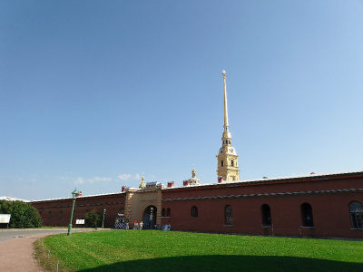 Фото Выставка Эусебио Леаль Спенглер. 1942 - 2020