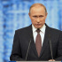 Путин подчеркнул важность сохранения исторической памяти о ВОВ