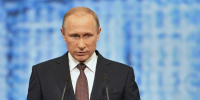 Путин подчеркнул важность сохранения исторической памяти о ВОВ