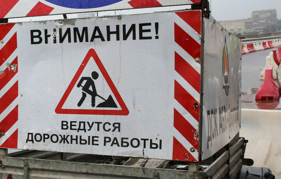 В июле на трассе под Кингисеппом введут реверсивное движение