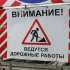В июле на трассе под Кингисеппом введут реверсивное движение