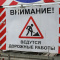 В июле на трассе под Кингисеппом введут реверсивное движение
