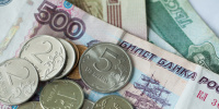 ВТБ заплатит 300 тысяч рублей штрафа за нарушение закона о рекламе ВТБ заплатит 300 тысяч рублей штрафа за нарушение закона о рекламе