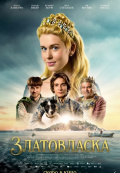 Златовласка