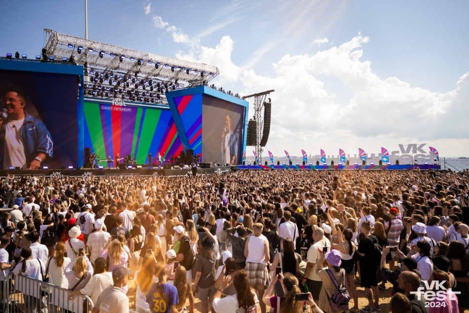 Гид по VK Fest в Петербурге 2025: артисты, блогеры и развлечения