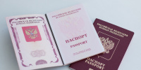 Певице Поляковой могут запретить въезд в Россию Певице Поляковой могут запретить въезд в Россию