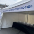 Банки призывают к пересмотру подходов к проектам ГЧП Банки призывают к пересмотру подходов к проектам ГЧП